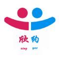 欣约极速版下载安装