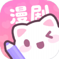 漫剧少女1.96下载安装最新版