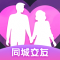 附近可聊app官网