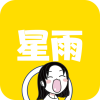 星雨斗图下载app