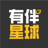 有伴星球app下载手机版官网