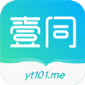 壹同彩虹HD2017旧版
