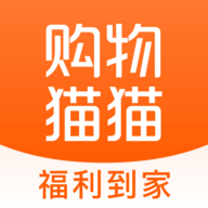 购物猫猫官方网页版