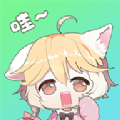哇噢星球经典版