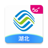 中国移动湖北下载官网