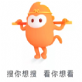 悟空搜索app官方下载