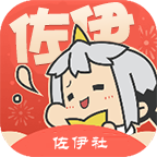 佐伊社轻版官方网站邮箱注册