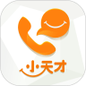 小天才2016老版本下载