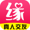 好缘分苹果版下载