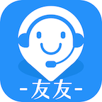友友客服2017版本