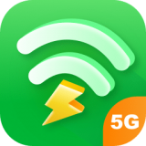 闪电5G快连2023年旧版本下载