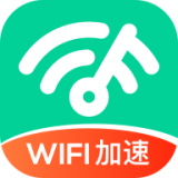 WiFi钥匙专家旧版本2023版本下载