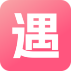 潮遇最新版下载